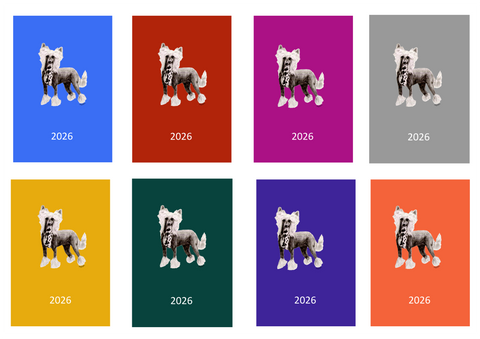 Chinese Crested Week Per View 2026 Diary: A4, A5 or A6, Dog Show, Normal or Appointment