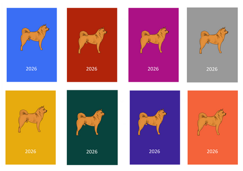 Japanese Shiba Inu Week Per View 2026 Diary: A4, A5 or A6, Dog Show, Normal or Appointment