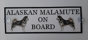 Alaskan Malamute On Board Car Sign