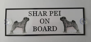 Shar Pei On Board Car Sign