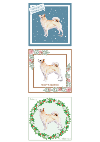 Norwegian Buhund Christmas Card Choice of 3 Card Designs Single or Multi Pack