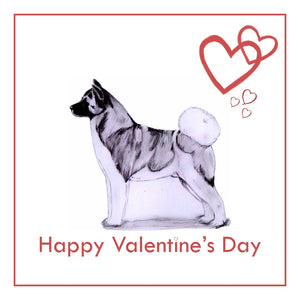 Akita Valentine's Day Card PERSONALISATION AVAILABLE